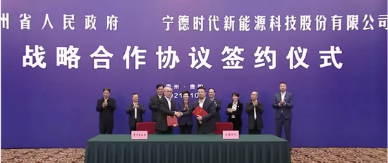 手上有礦才不慌 比亞迪、寧德時(shí)代相繼“挖礦”背后的戰(zhàn)略棋局